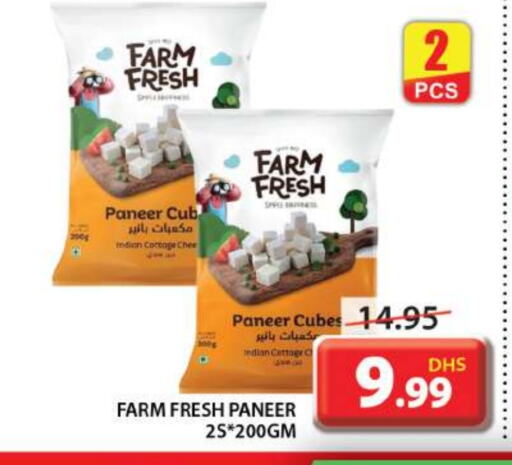 FARM FRESH Cottage Cheese available at Grand Hyper Market in UAE - Sharjah / Ajman