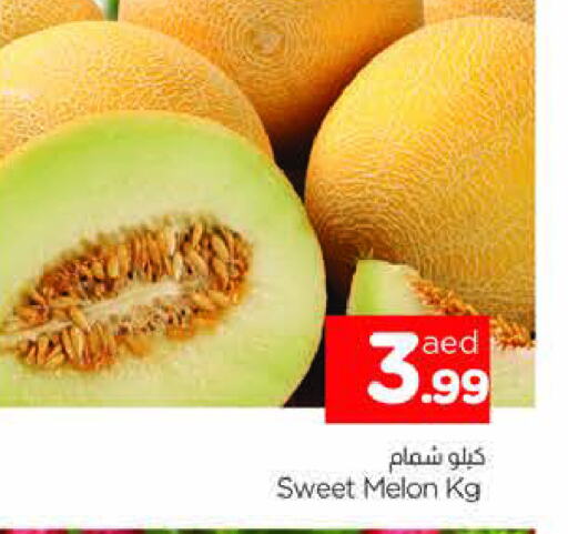 Sweet melon available at AL MADINA in UAE - Sharjah / Ajman