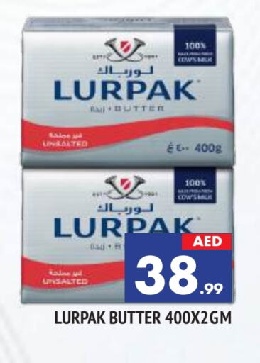 LURPAK available at AL MADINA in UAE - Sharjah / Ajman