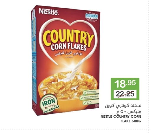 NESTLE Corn Flakes available at Mazaya in KSA, Saudi Arabia, Saudi - Dammam