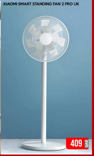 XIAOMI Fan available at iCONNECT  in Qatar - Al Rayyan