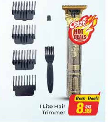 Hair Remover  available at Azhar Al Madina Hypermarket in UAE - Abu Dhabi