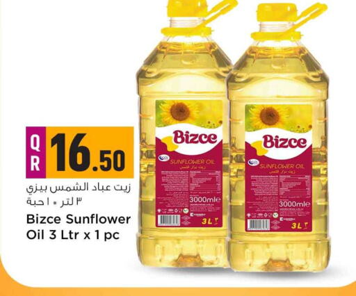 Sunflower Oil available at Safari Hypermarket in Qatar - Al Wakra