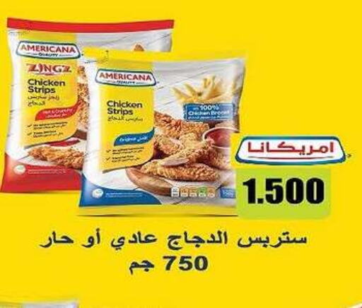 AMERICANA available at Al-salam Co-operative Society in Kuwait - Kuwait City