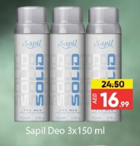 SAPIL available at Al Madina  in UAE - Dubai