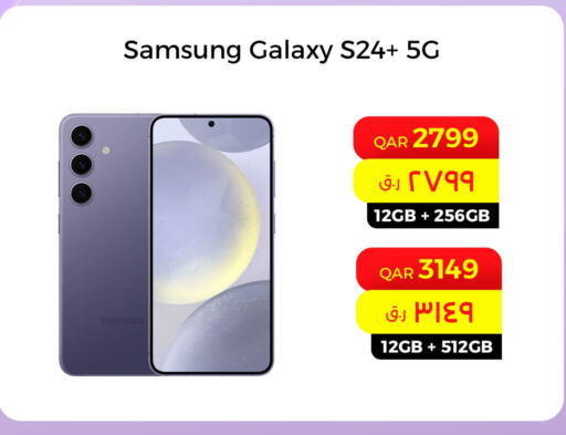 SAMSUNG S24 available at Starlink in Qatar - Doha