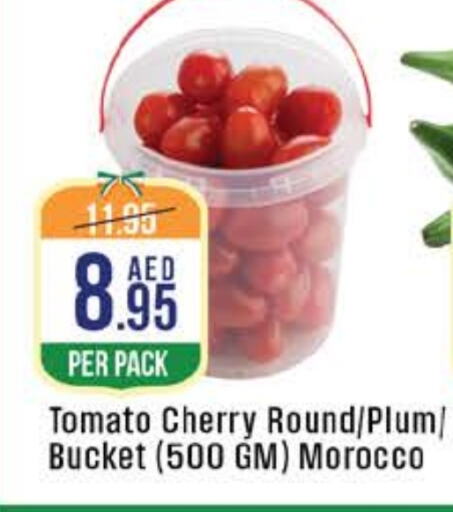 Tomato from Morocco available at West Zone Supermarket in UAE - Sharjah / Ajman