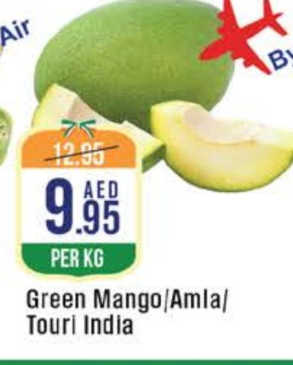 Mango Mangoes from India available at West Zone Supermarket in UAE - Dubai