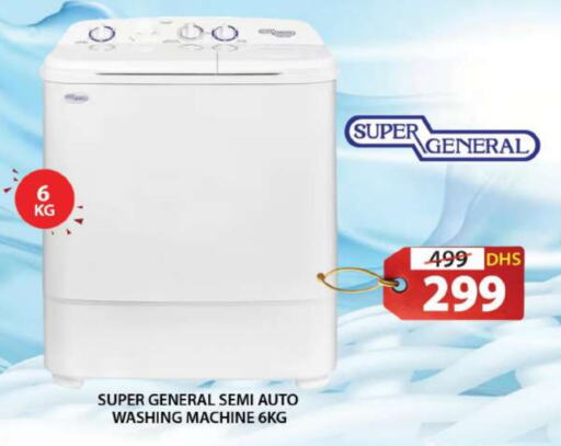 SUPER GENERAL Washing Machine available at Grand Hyper Market in UAE - Sharjah / Ajman