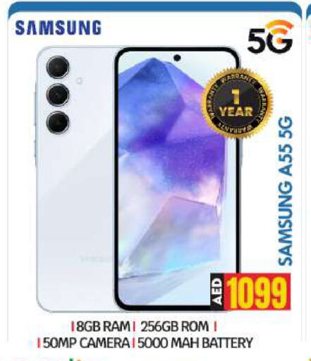 SAMSUNG available at BIGmart in UAE - Abu Dhabi