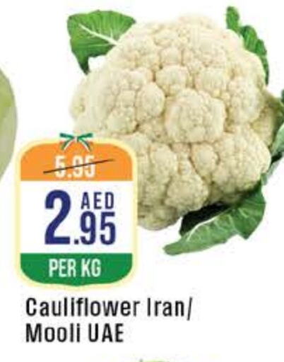 Cauliflower from Iran available at West Zone Supermarket in UAE - Dubai