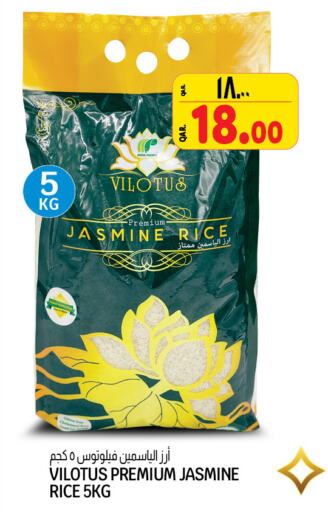 Jasmine Rice available at Saudia Hypermarket in Qatar - Doha