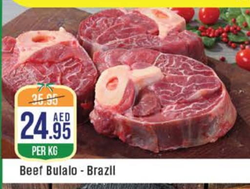 Beef available at West Zone Supermarket in UAE - Sharjah / Ajman