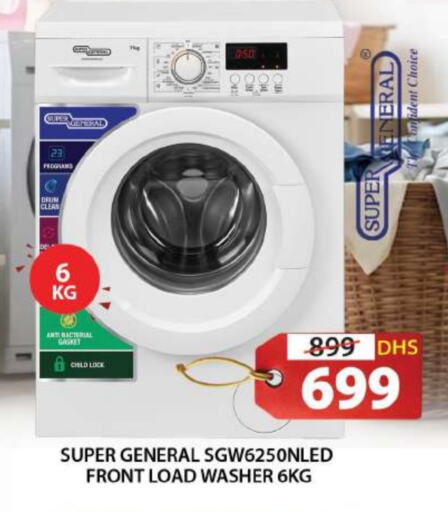 SUPER GENERAL Washing Machine available at Grand Hyper Market in UAE - Sharjah / Ajman