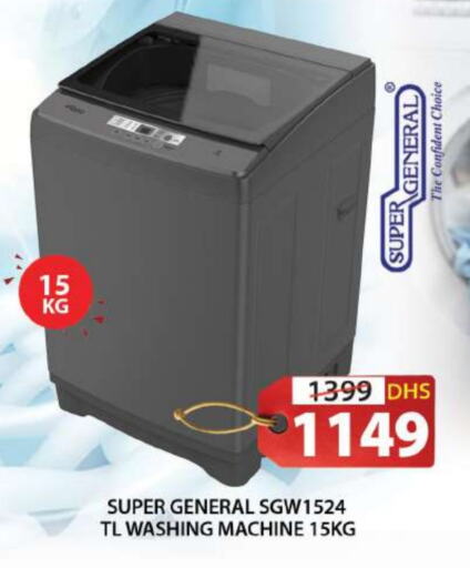 SUPER GENERAL Washing Machine available at Grand Hyper Market in UAE - Sharjah / Ajman