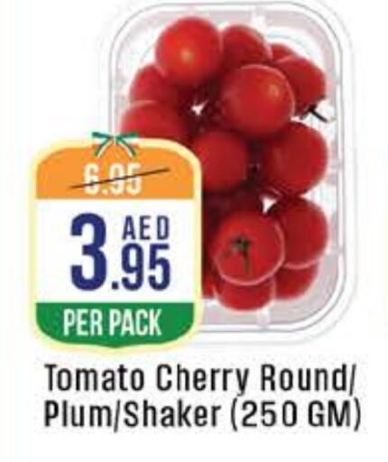 Tomato available at West Zone Supermarket in UAE - Sharjah / Ajman