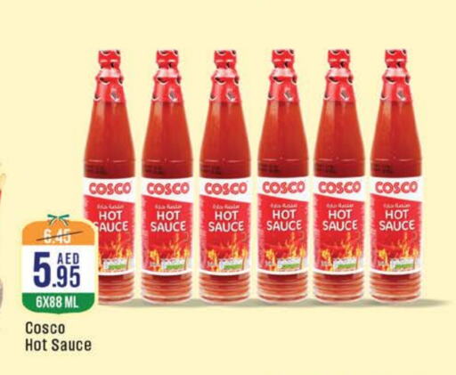 Hot Sauce available at West Zone Supermarket in UAE - Sharjah / Ajman