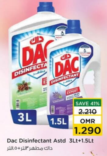 Disinfectant available at Nesto Hyper Market   in Oman - Sohar