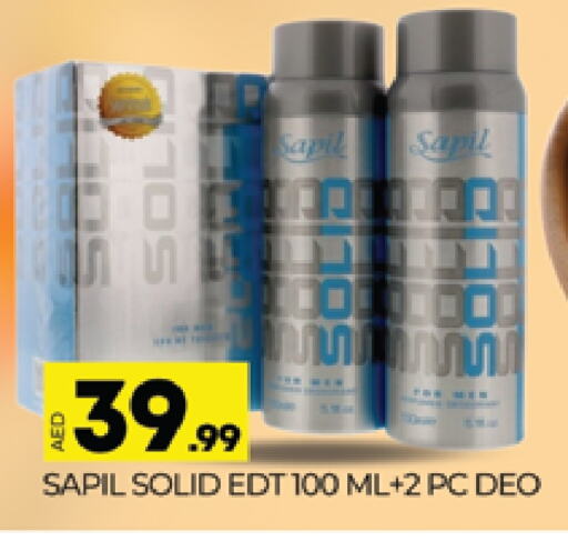 SAPIL available at AL MADINA (Dubai) in UAE - Dubai