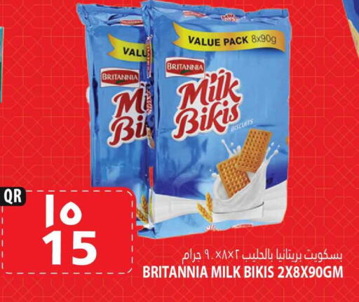 BRITANNIA available at Marza Hypermarket in Qatar - Al Shamal