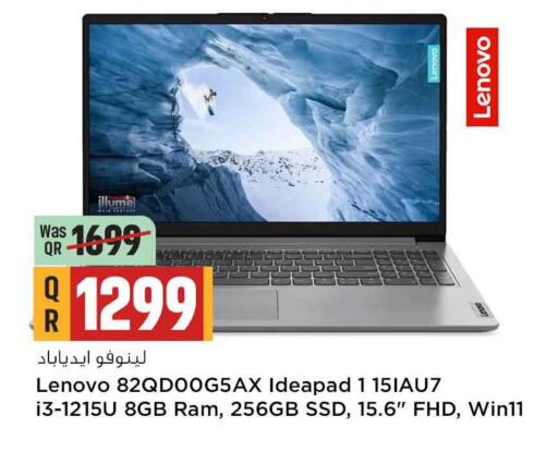 LENOVO Laptop in Ansar Gallery Qatar - Doha | D4D Online