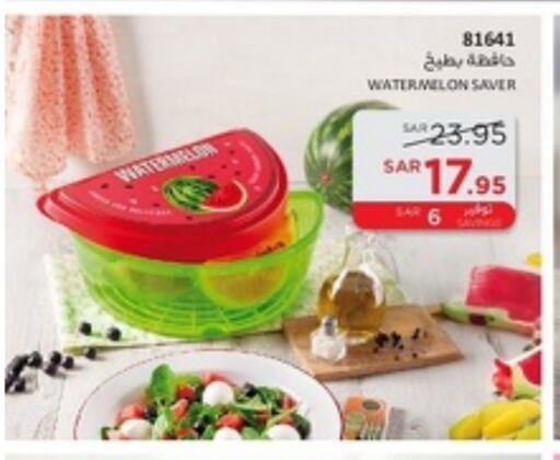 Watermelon available at SACO in KSA, Saudi Arabia, Saudi - Al-Kharj