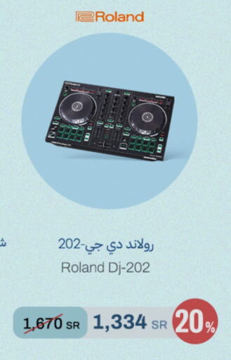 available at aDawliah Electronic Appliances in KSA, Saudi Arabia, Saudi - Arar