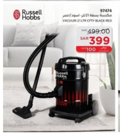 RUSSELL HOBBS Vacuum Cleaner available at SACO in KSA, Saudi Arabia, Saudi - Hafar Al Batin