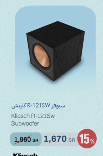 available at aDawliah Electronic Appliances in KSA, Saudi Arabia, Saudi - Arar