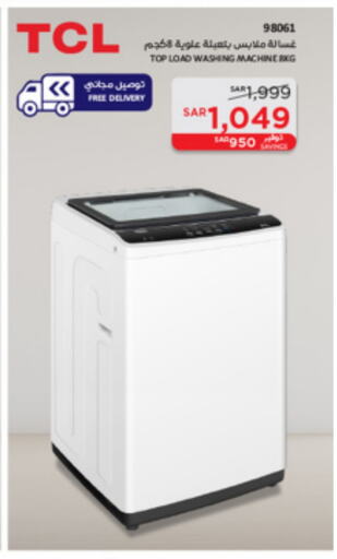 TCL Washing Machine available at SACO in KSA, Saudi Arabia, Saudi - Jeddah