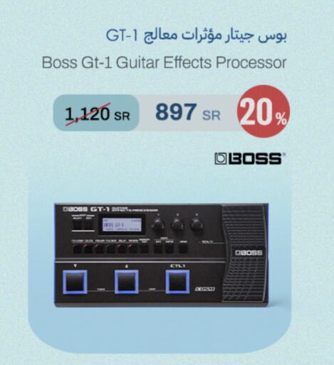 available at aDawliah Electronic Appliances in KSA, Saudi Arabia, Saudi - Tabuk