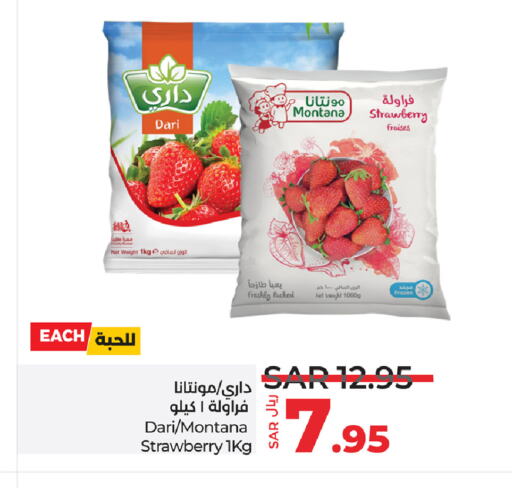 Strawberry available at LULU Hypermarket in KSA, Saudi Arabia, Saudi - Saihat