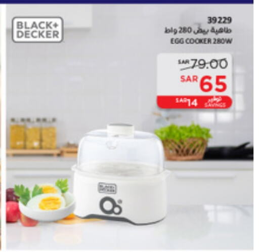 BLACK+DECKER available at SACO in KSA, Saudi Arabia, Saudi - Tabuk