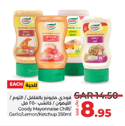 GOODY Mayonnaise available at LULU Hypermarket in KSA, Saudi Arabia, Saudi - Tabuk