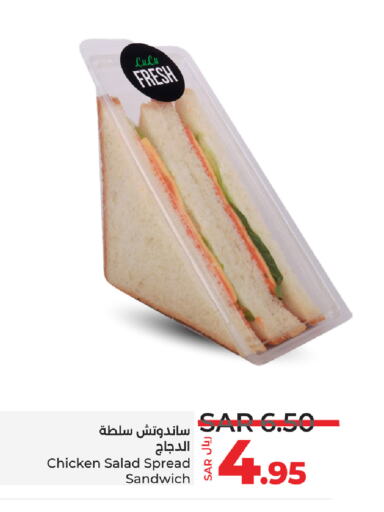 available at LULU Hypermarket in KSA, Saudi Arabia, Saudi - Tabuk