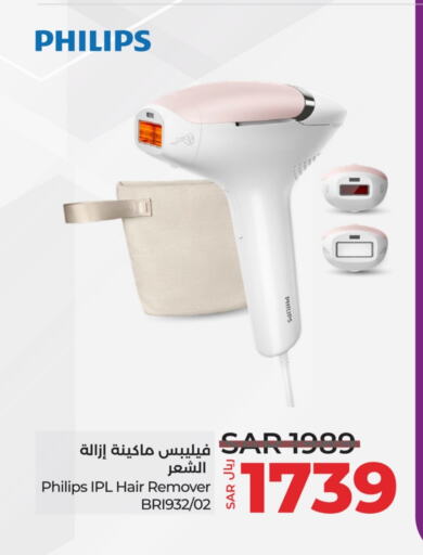 PHILIPS Hair Remover  available at LULU Hypermarket in KSA, Saudi Arabia, Saudi - Saihat