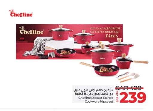 available at LULU Hypermarket in KSA, Saudi Arabia, Saudi - Jubail