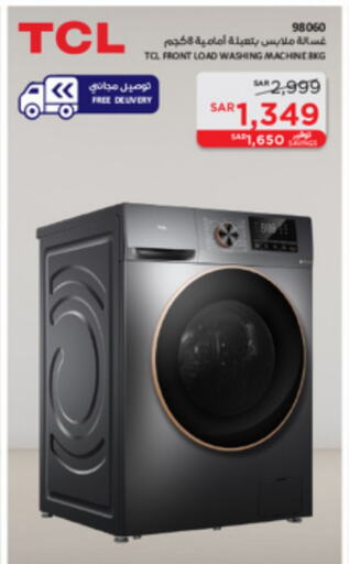 TCL Washing Machine available at SACO in KSA, Saudi Arabia, Saudi - Jeddah