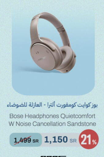 BOSE Earphone available at aDawliah Electronic Appliances in KSA, Saudi Arabia, Saudi - Wadi ad Dawasir