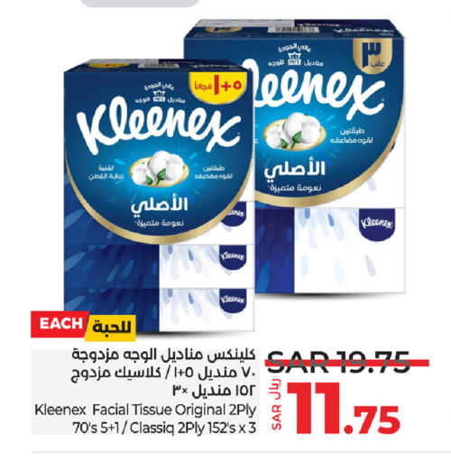 KLEENEX available at LULU Hypermarket in KSA, Saudi Arabia, Saudi - Tabuk