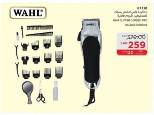 WAHL Hair Remover  available at SACO in KSA, Saudi Arabia, Saudi - Riyadh