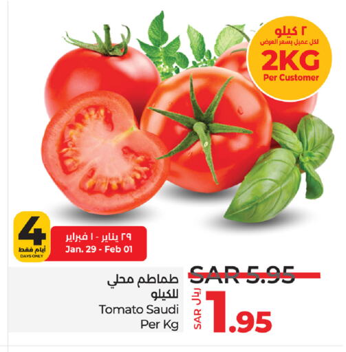 Tomato from Saudi Arabia available at LULU Hypermarket in KSA, Saudi Arabia, Saudi - Tabuk