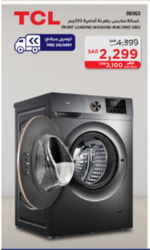 TCL Washing Machine available at SACO in KSA, Saudi Arabia, Saudi - Jeddah