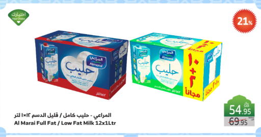 ALMARAI Milk Powder available at Al Raya in KSA, Saudi Arabia, Saudi - Tabuk