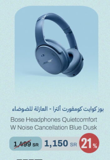 BOSE Earphone available at aDawliah Electronic Appliances in KSA, Saudi Arabia, Saudi - Wadi ad Dawasir