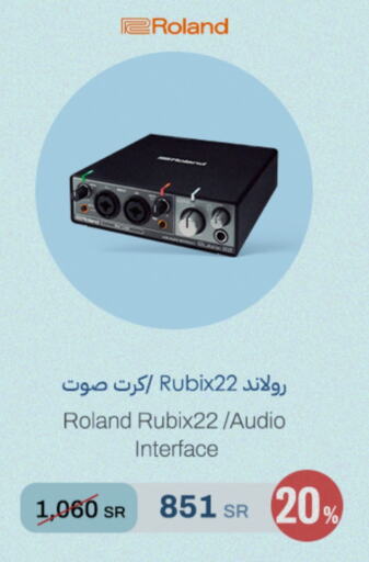 available at aDawliah Electronic Appliances in KSA, Saudi Arabia, Saudi - Arar