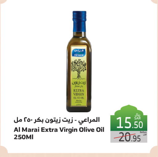 ALMARAI Virgin Olive Oil available at Al Raya in KSA, Saudi Arabia, Saudi - Tabuk