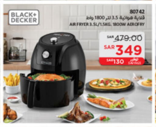 BLACK+DECKER Air Fryer available at SACO in KSA, Saudi Arabia, Saudi - Hafar Al Batin