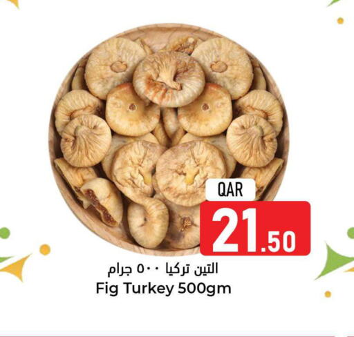 Fig available at Dana Hypermarket in Qatar - Al Shamal