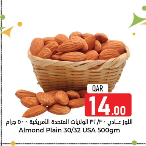 available at Dana Hypermarket in Qatar - Al Shamal